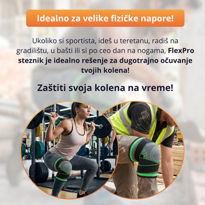FlexPro – Kompresioni steznik za koleno - 1+1 Gratis