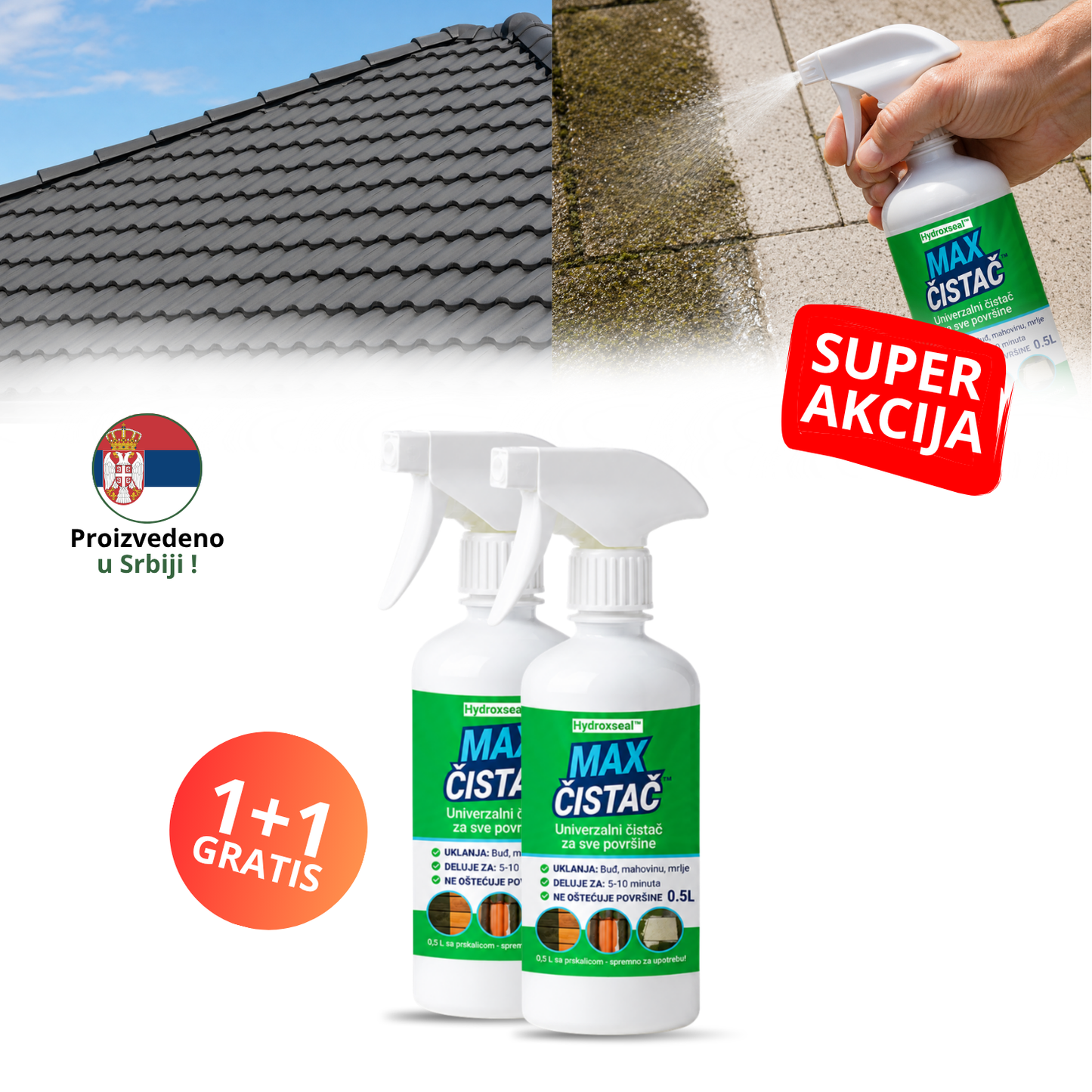 MaxClean - Sredstvo za čišćenje spoljašnjih površina - 1 + 1 Gratis