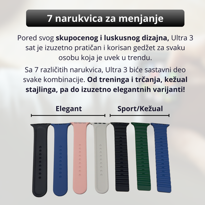 Ultra 3 Smart - Pametni sat sa 7 narukvica