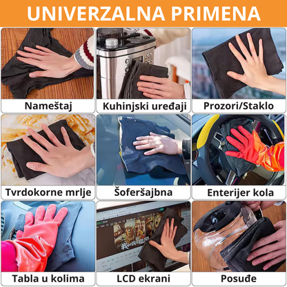 Super mikrofiber krpe - Set od 4 komada