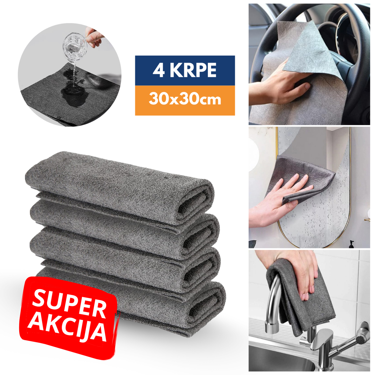 Super mikrofiber krpe - Set od 4 komada