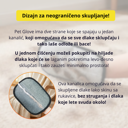 PetGlove - 2u1 rukavica za skupljanje dlaka - 1 + 1 Gratis