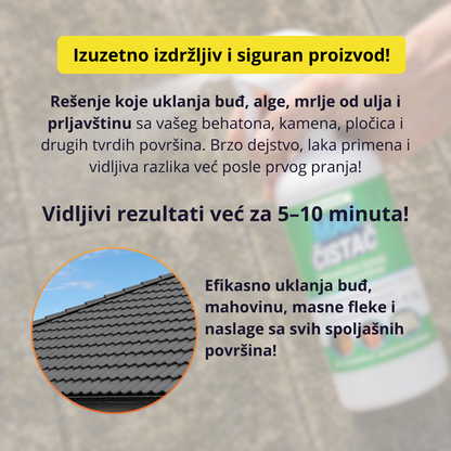 MaxClean - Sredstvo za čišćenje spoljašnjih površina - 1 + 1 Gratis