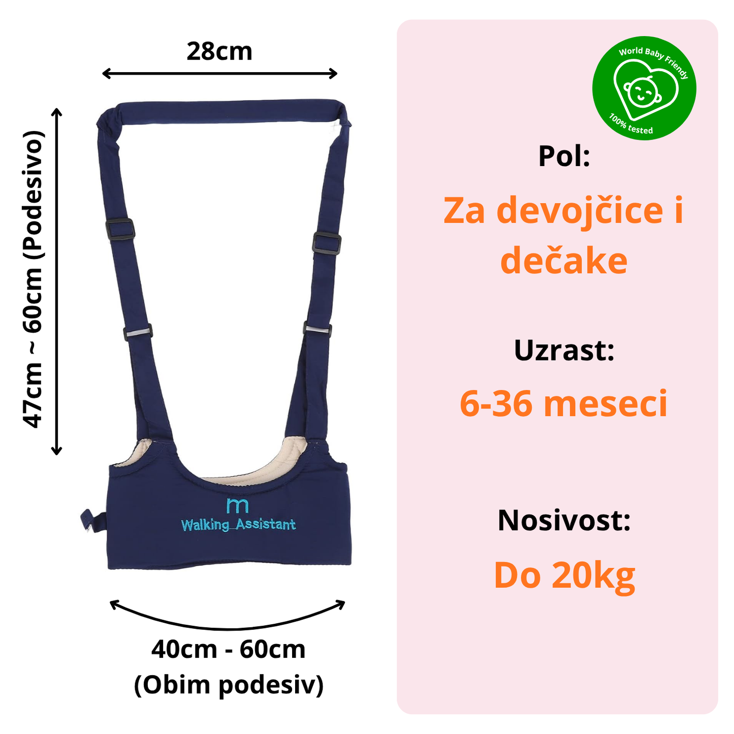 Bebac Pro - Hodalica za bebe