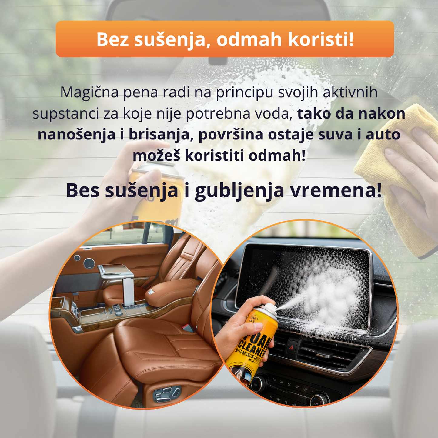 Magična pena za dubinsko čišćenje - 1+1 Gratis